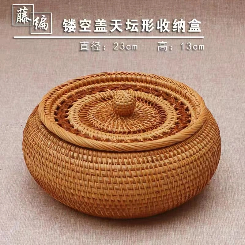 T-ML-15镂空宝盒（23*13）植物藤编针线盒茶叶收纳馒头筐+刷子