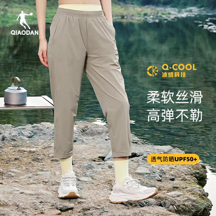 乔丹梭织中裤女2025秋季透气速干冰感运动八分裤女裤QDFKZ2252528