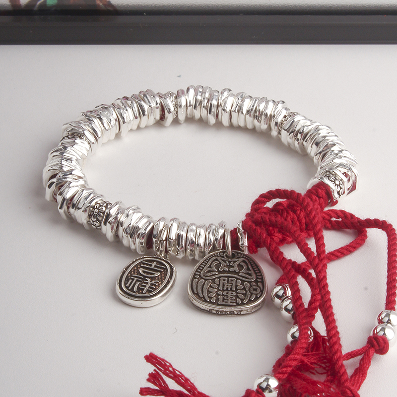 足银手链 新粉福利11号链接【手链盘缠】发货带证书带礼盒