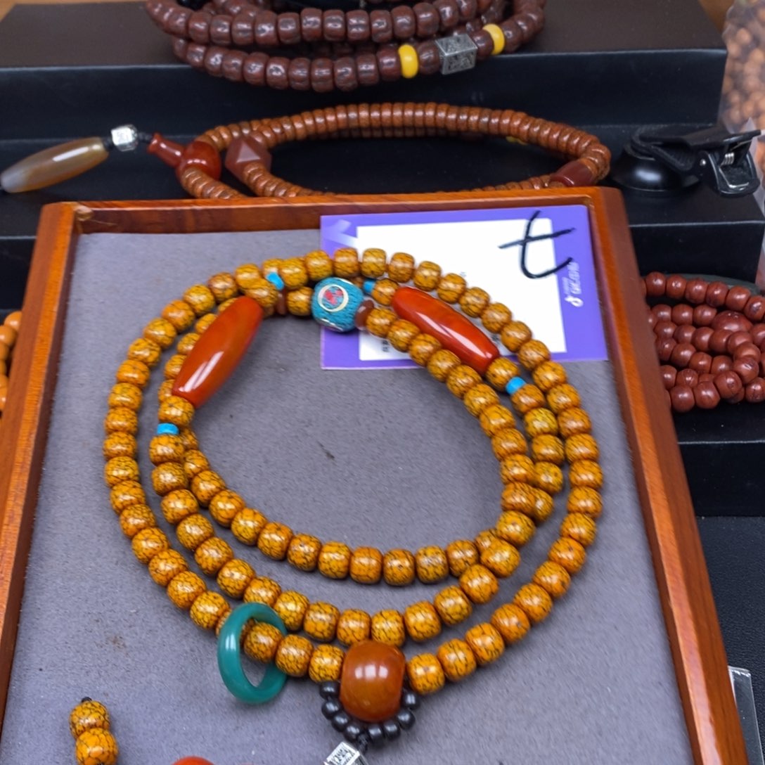 星月菩提吊坠星月