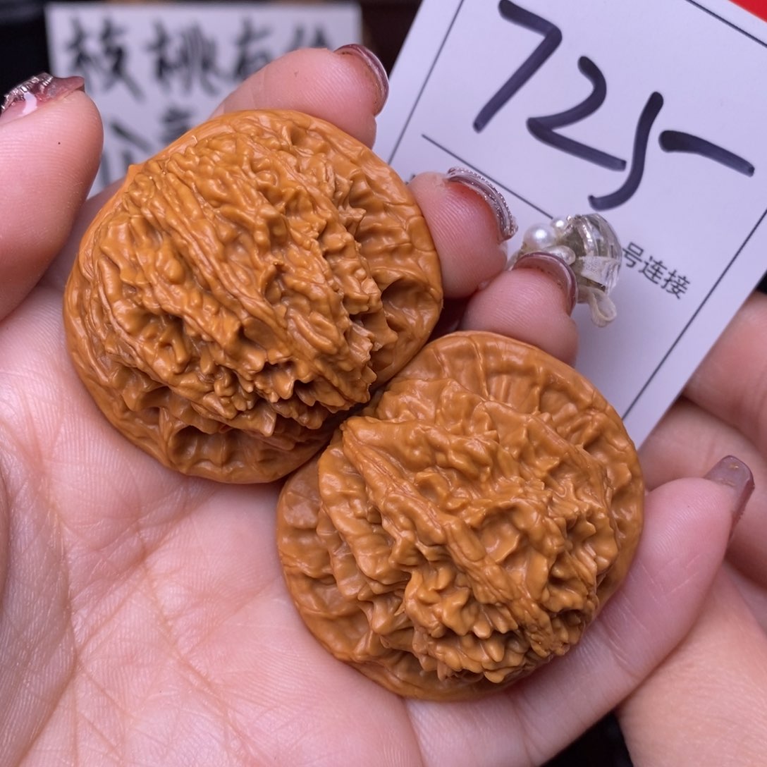 文玩核桃把件725虎头4.2