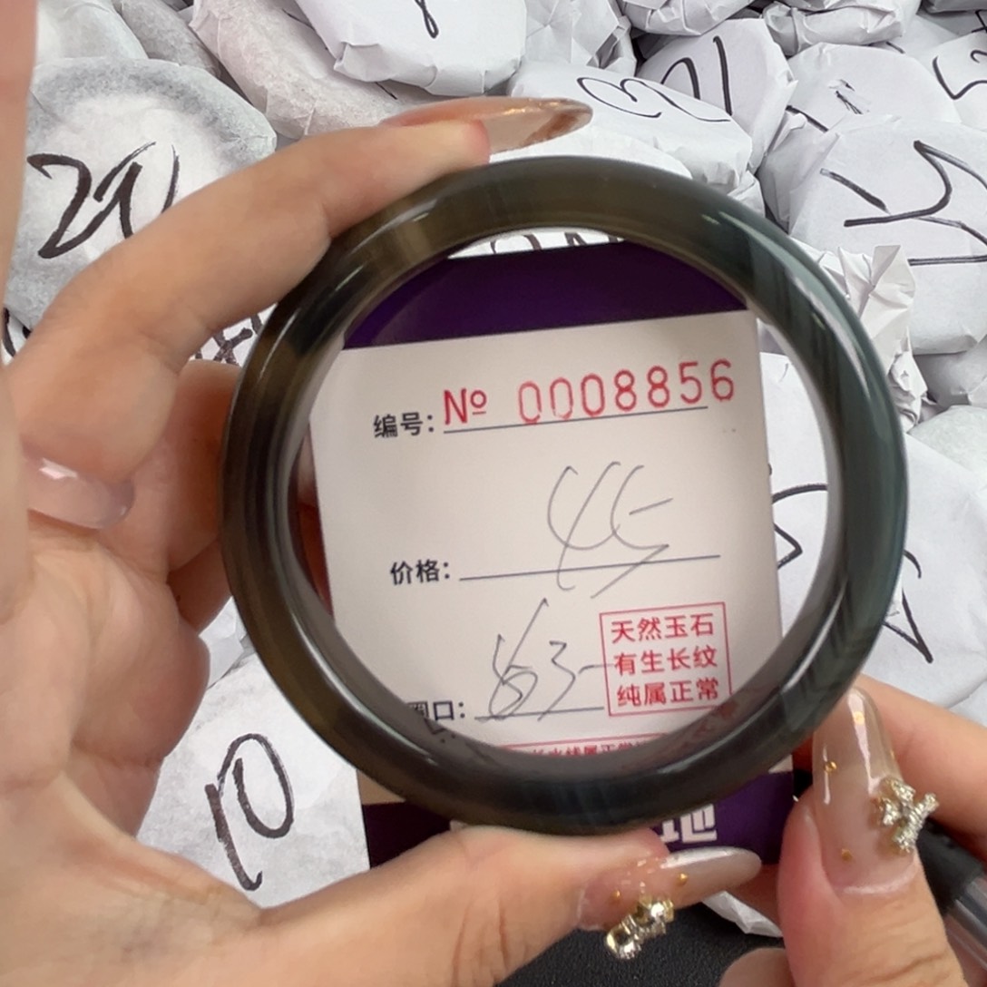 玛瑙/玉髓手镯未镶嵌8856