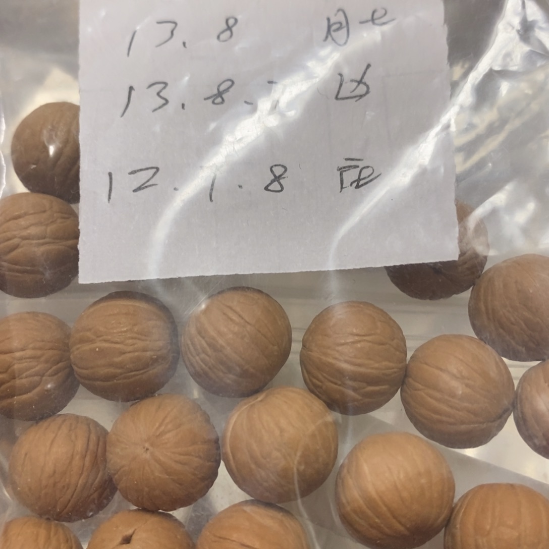 猴头核桃吊坠旧**谢猴头