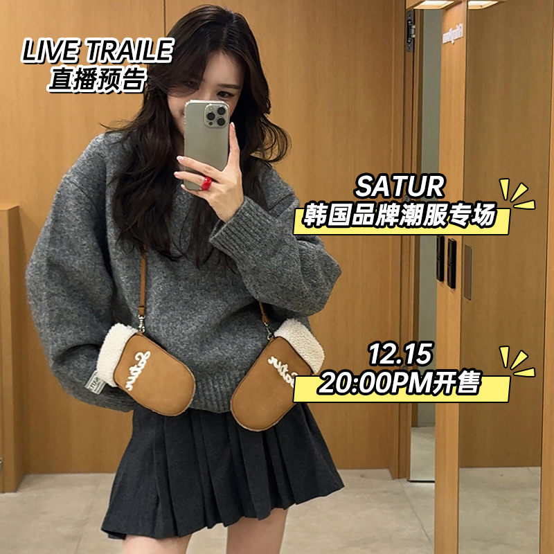 点击预约12月15号晚 20点开播 瑞妮SATUR 服饰专场