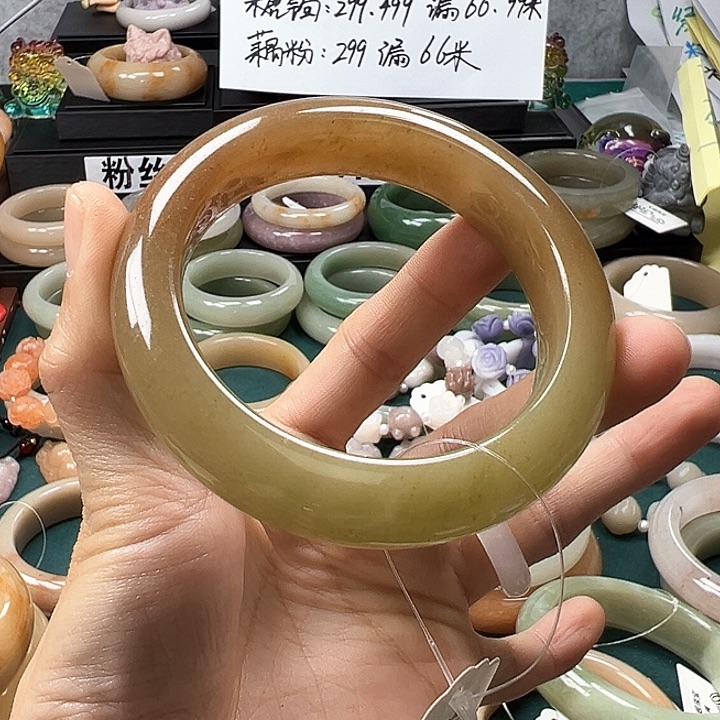 石英质玉手镯未镶嵌洋*喱