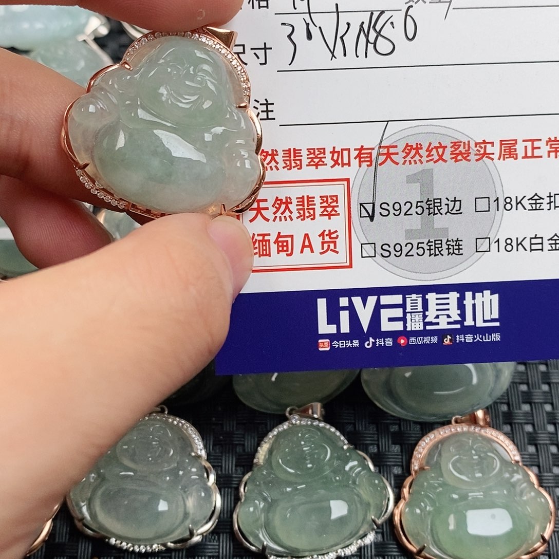 翡翠银S925镶嵌颈饰