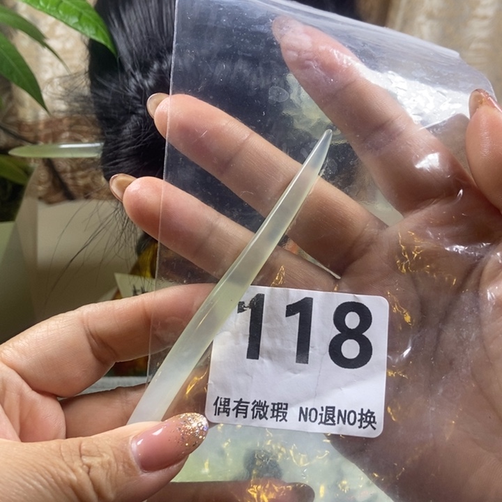 未镶嵌蛇纹石玉发饰小*猫