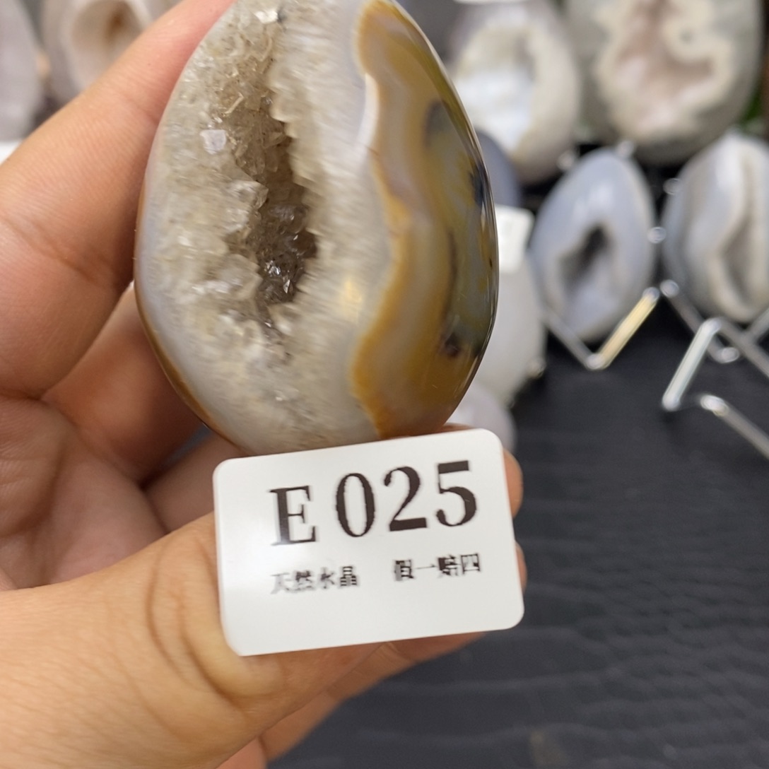 【闪购商品】玛瑙/玉髓珠宝奇石未镶嵌