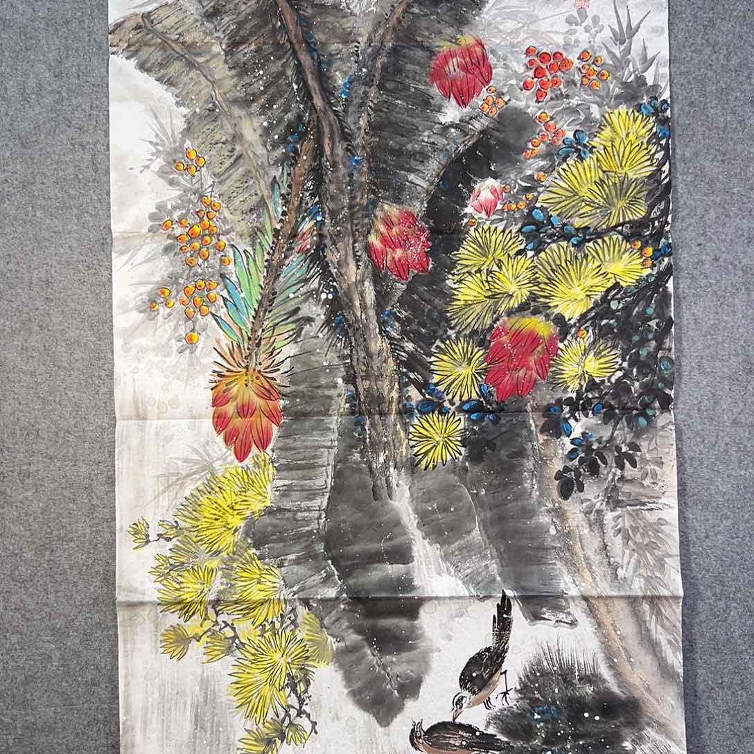 国画476 牡丹等植物生长于这里生长较