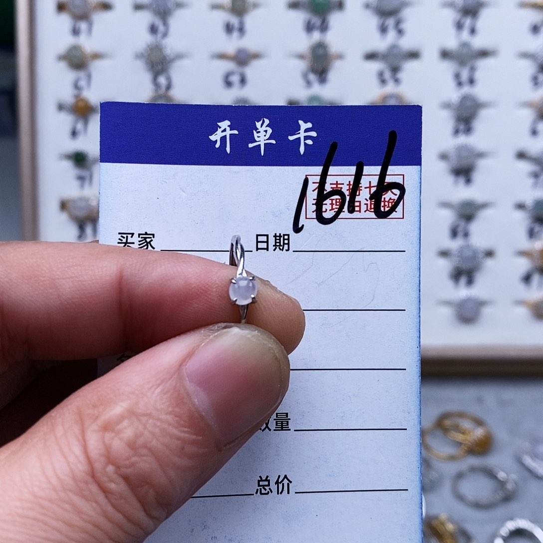 银S925镀金镶嵌戒指翡翠戒指