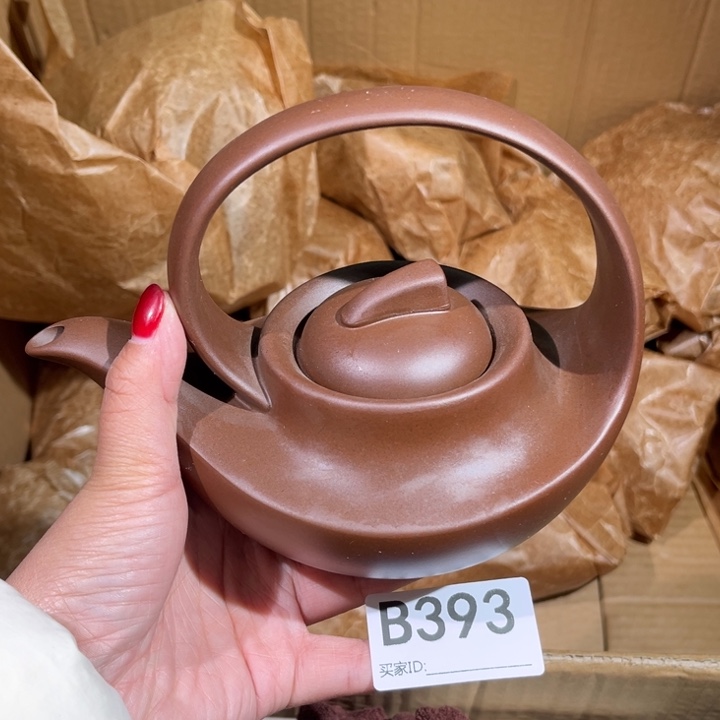 茶壶紫砂紫砂茶壶393