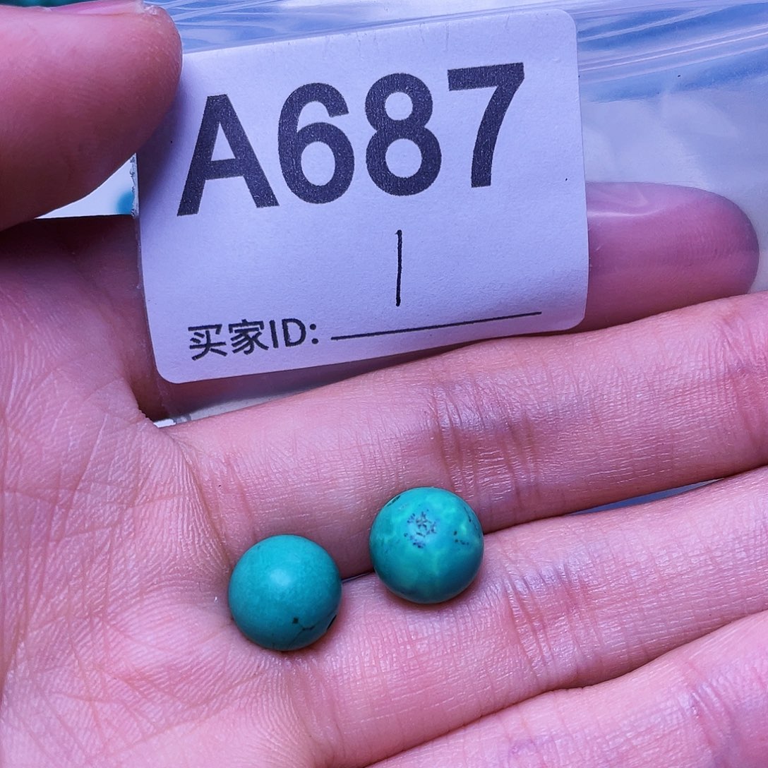 空竹粉丝专享福利特色手工散珠