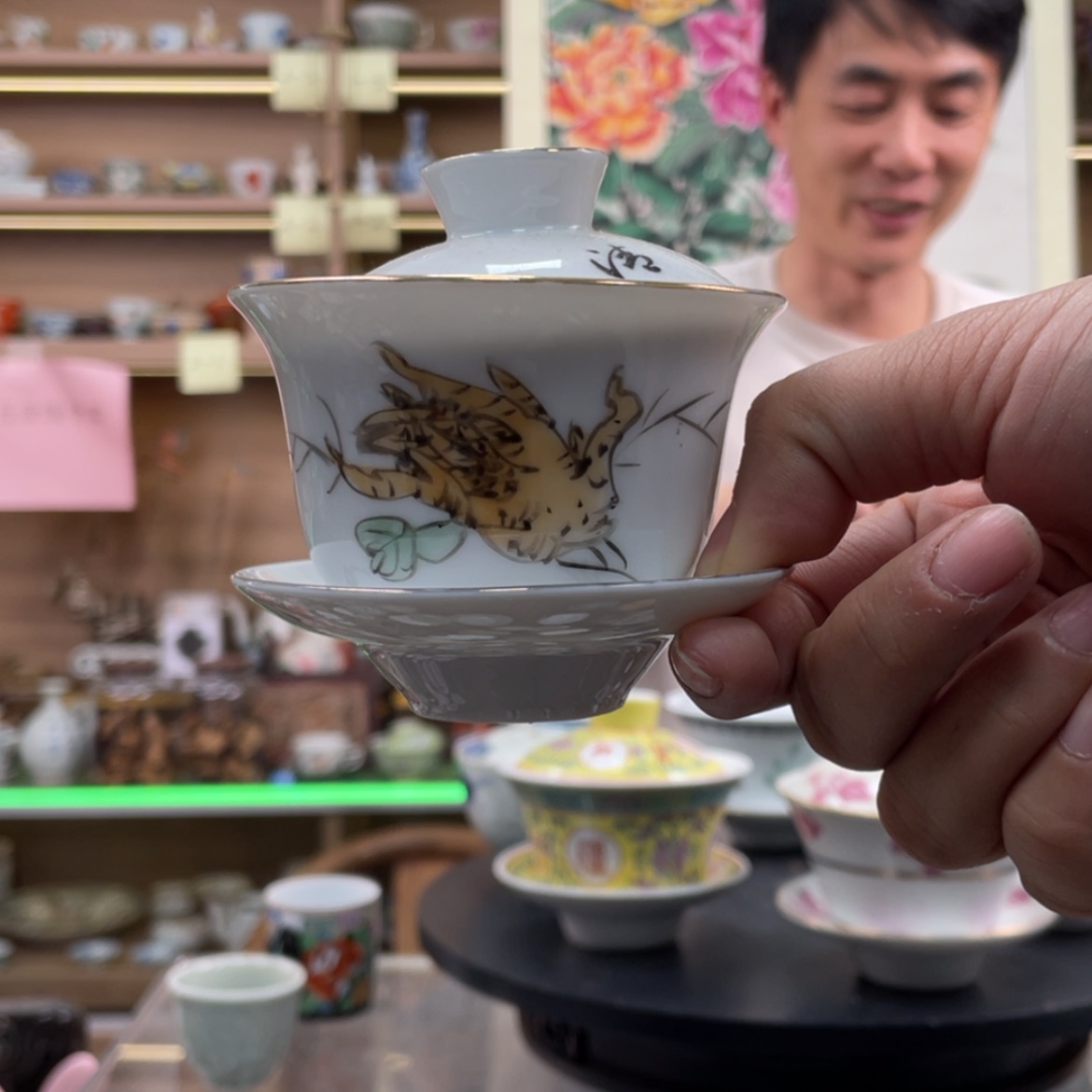 【闪购商品】碗旺*一11225555855225411