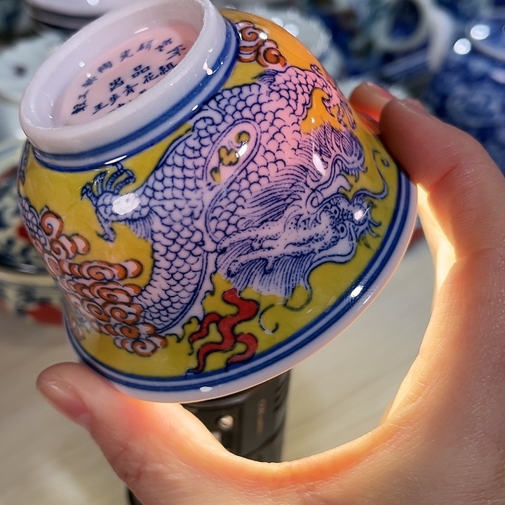 瓷片容量120毫升……红