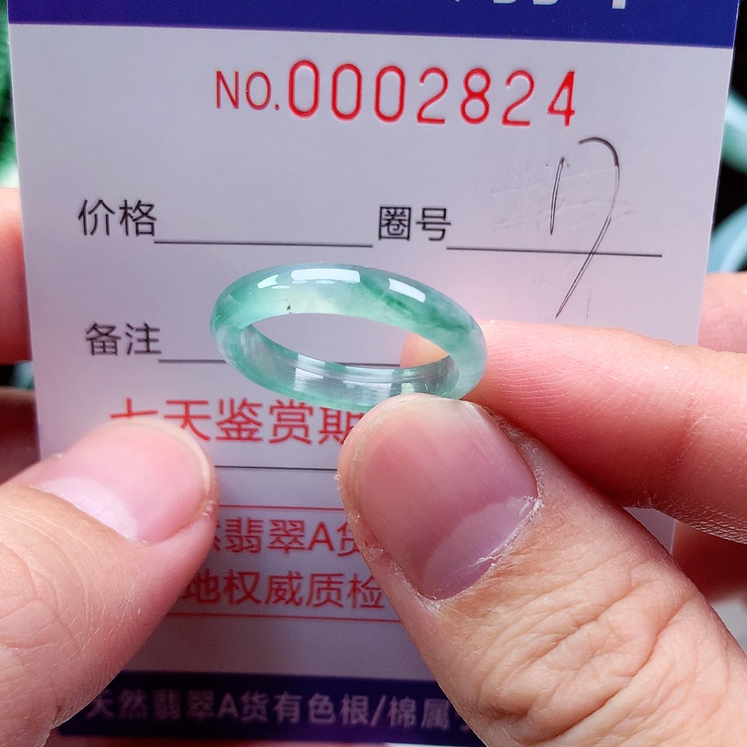 【闪购商品】翡翠戒指未镶嵌天然