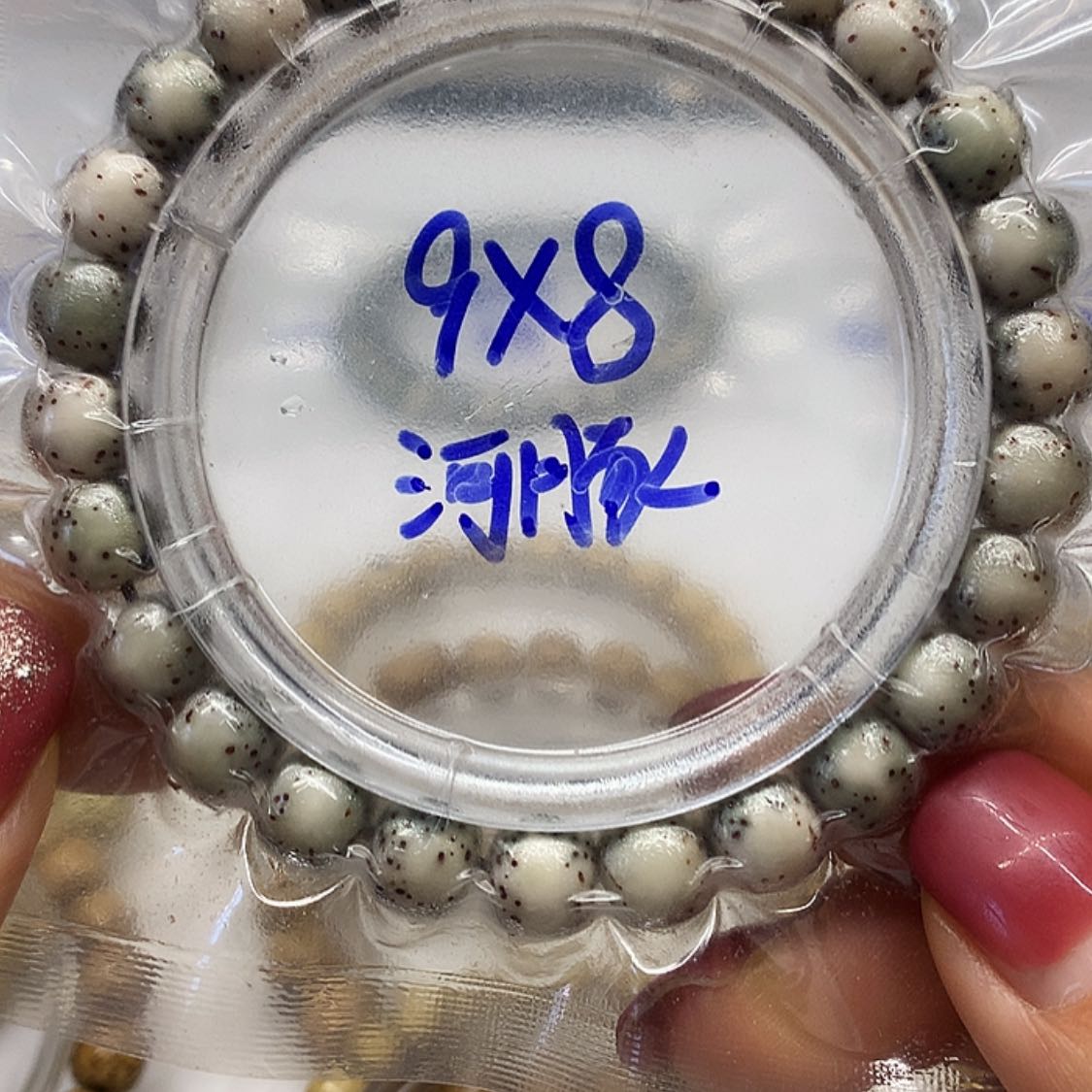 【闪购商品】星月菩提手串星月菩提