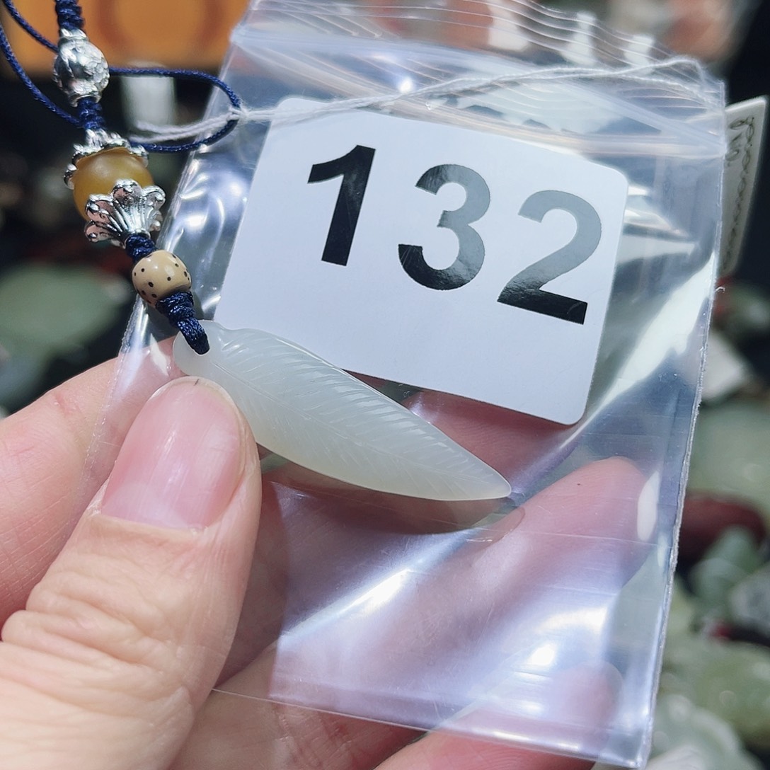 和田玉（糖玉）颈饰未镶嵌