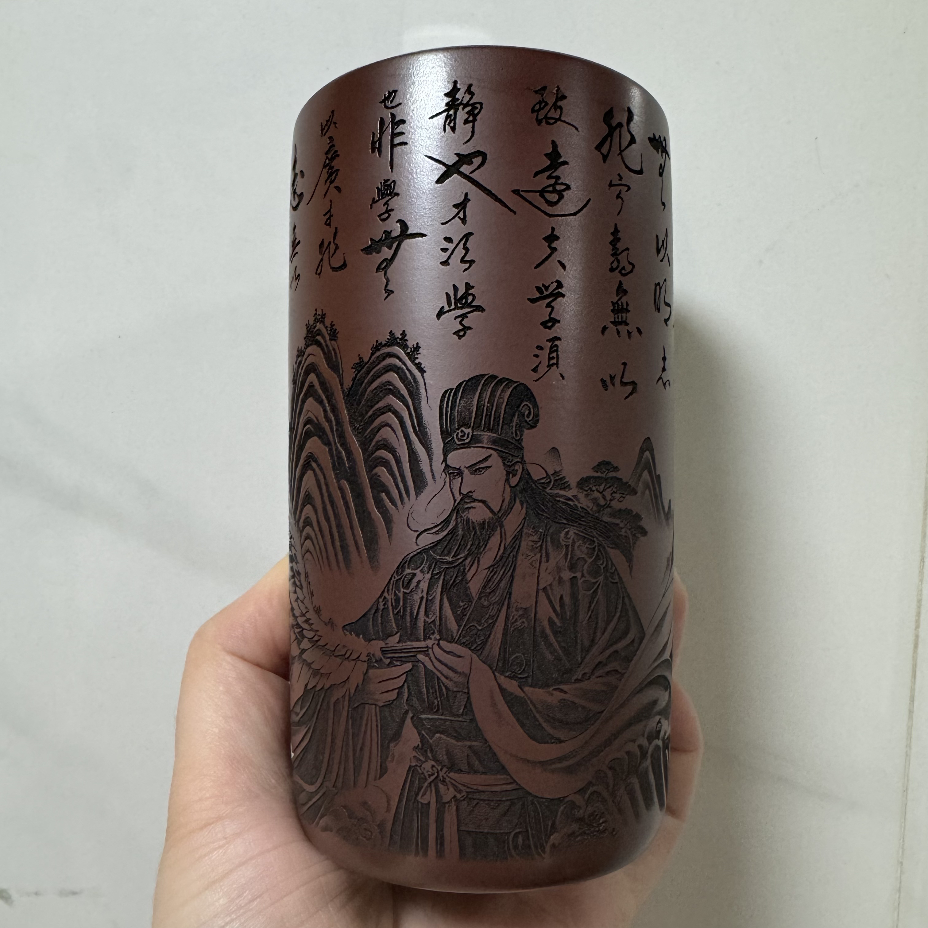 宜兴原矿紫砂石红笔筒杯手工刻绘诸葛亮诫子书大容量260ml主人杯