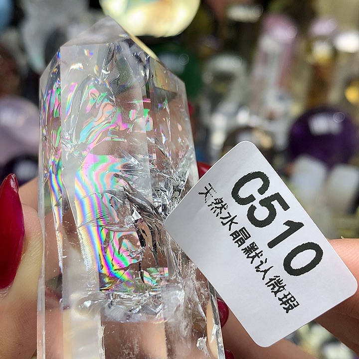 水晶水晶未镶嵌摆件