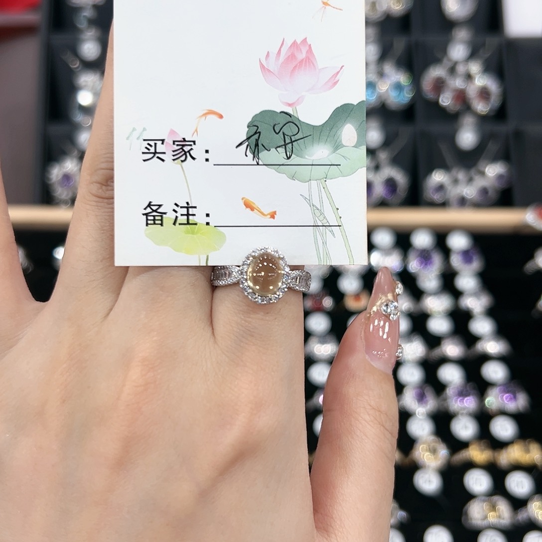 黄晶戒指银S925镶嵌戒指