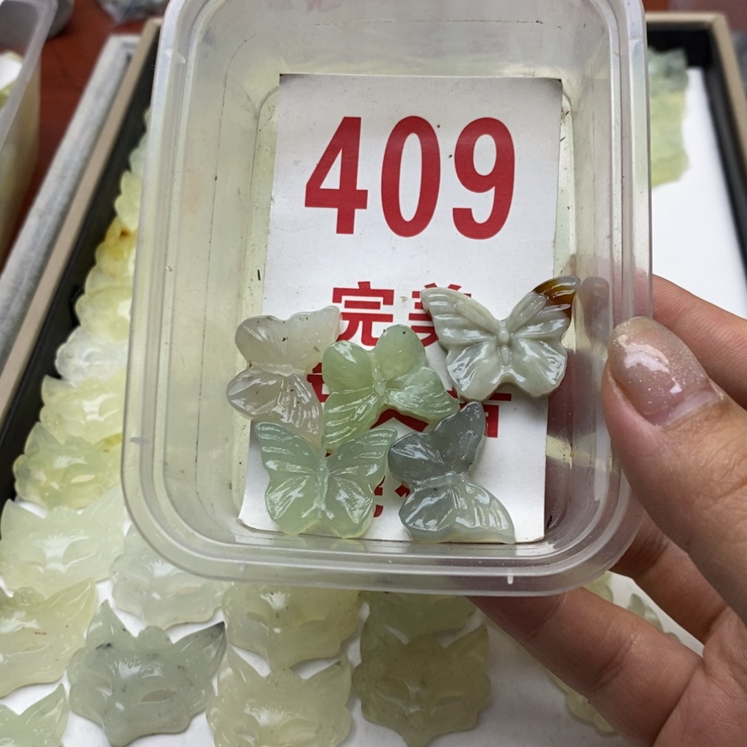 蛇纹石玉未镶嵌挂坠