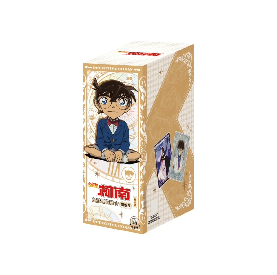 卡游【相对论】柯南洞悉包第六弹-收藏卡牌盲盒（代拆）