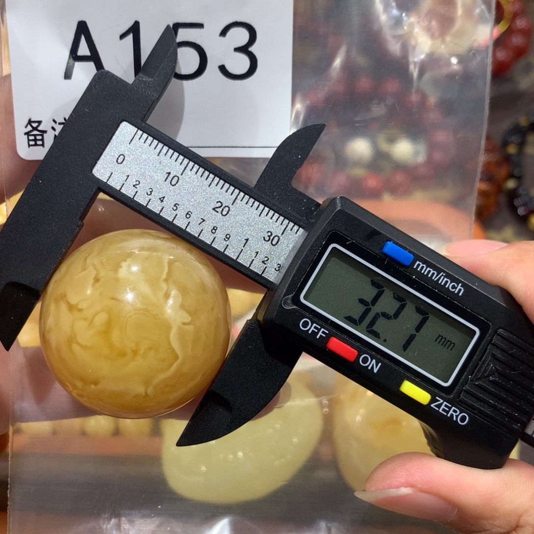 未镶嵌琥珀珠宝奇石