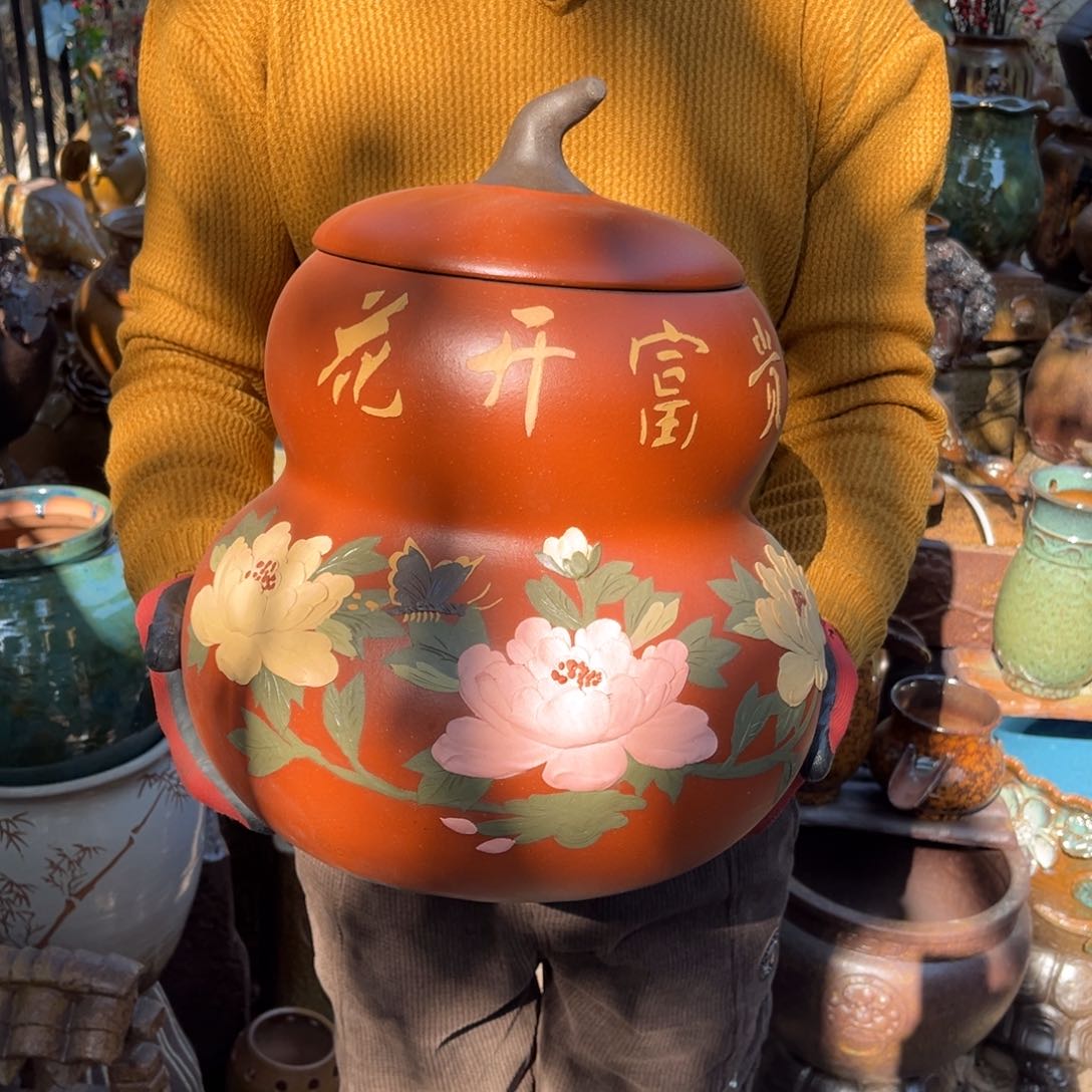 红陶高37口20米缸