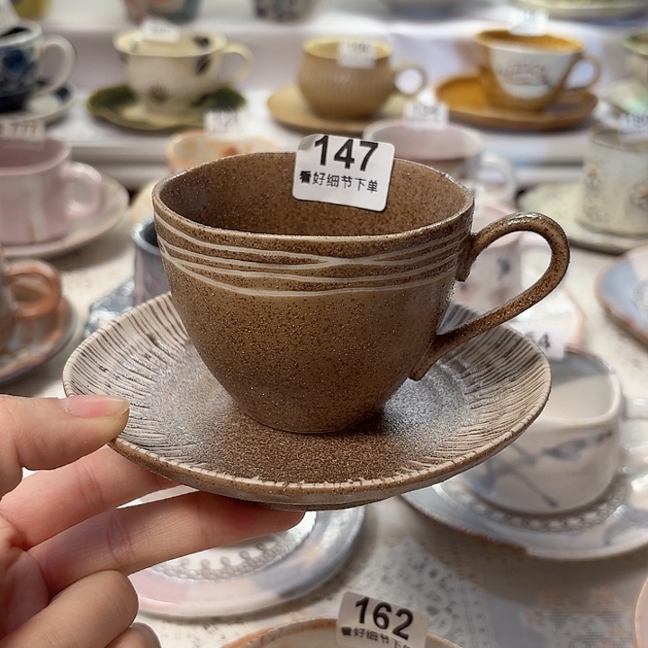 瓷片带底款粗陶咖啡杯
