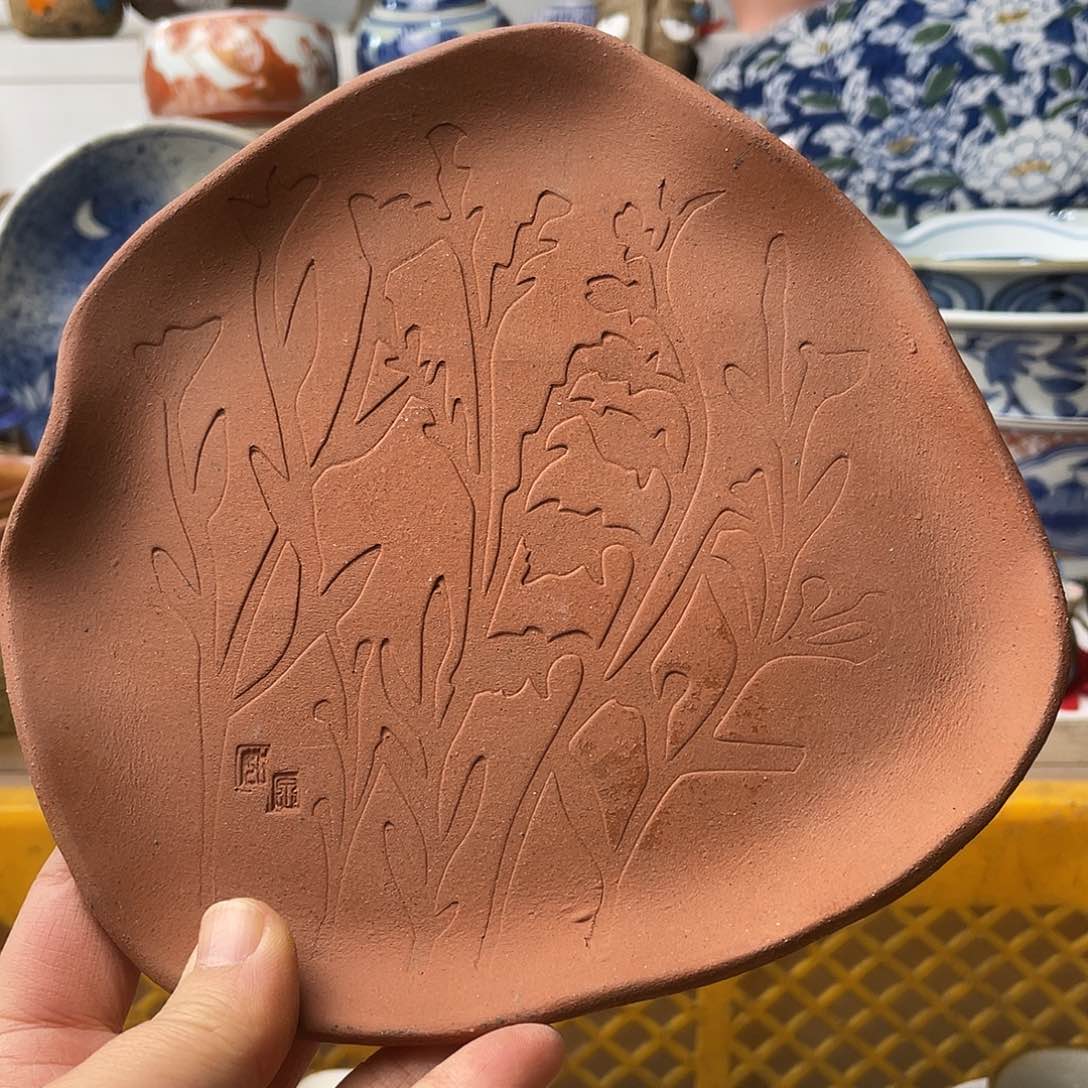 瓷片艾***文哈哈哈我在这一片混乱里的我和