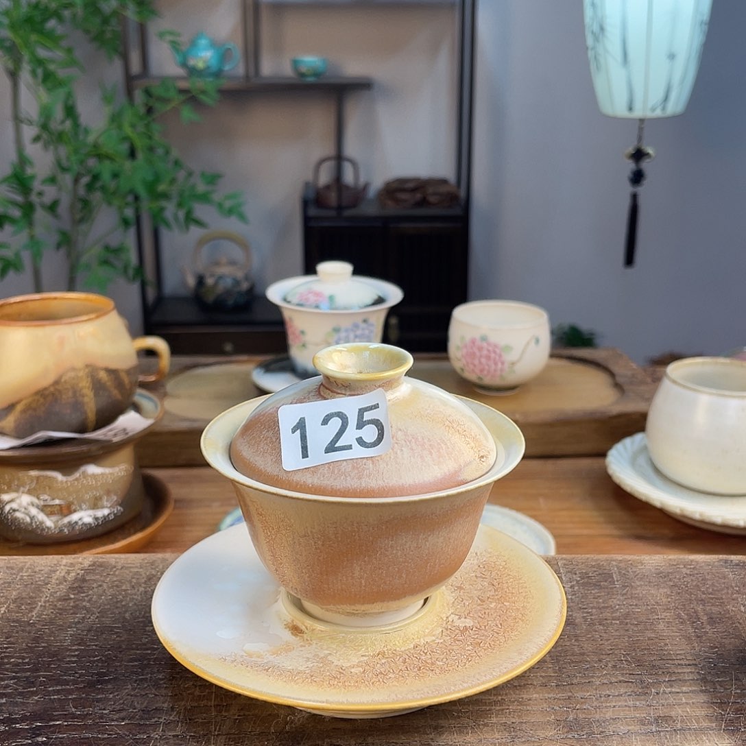 125。               