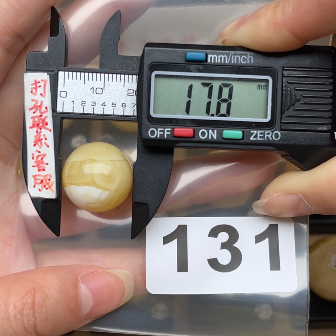 蜜蜡裸石未镶嵌生*?蜜蜡