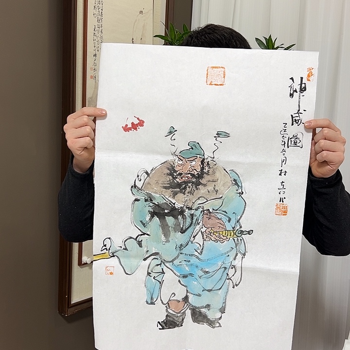 楚***文国画林立仁  手绘原创