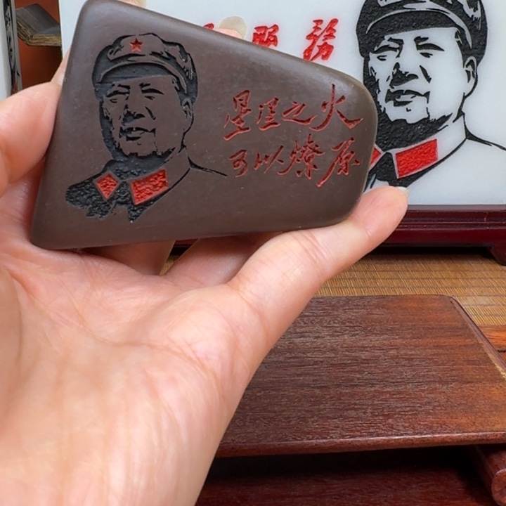 l***g石材11111111111111
