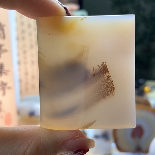 玛瑙/玉髓颈饰未镶嵌