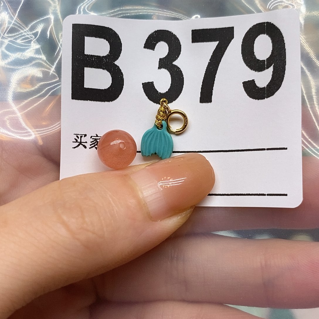 未镶嵌南红玛瑙珠宝奇石