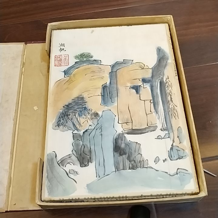 哈哈哈嘎嘎嘎嘎嘎嘎