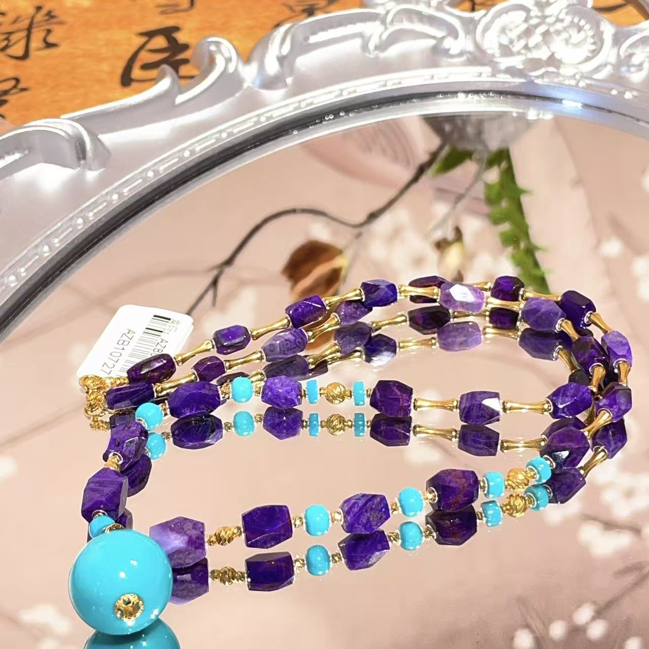 南非舒俱来高阶帝王紫钻切项链/18k/45cm（禾风）AZB10727
