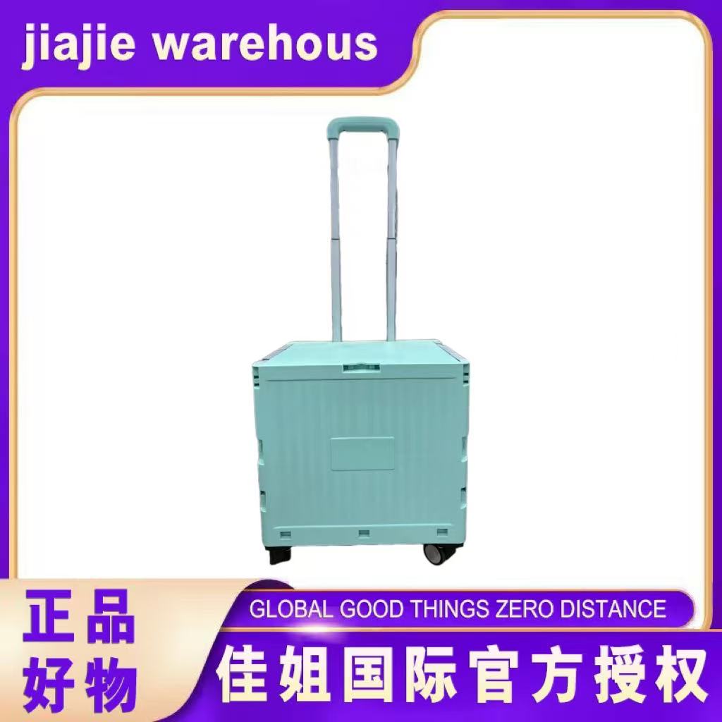 买菜车小拉车便携折叠摆摊露营漫展小推车购物车拉杆车户外户外车