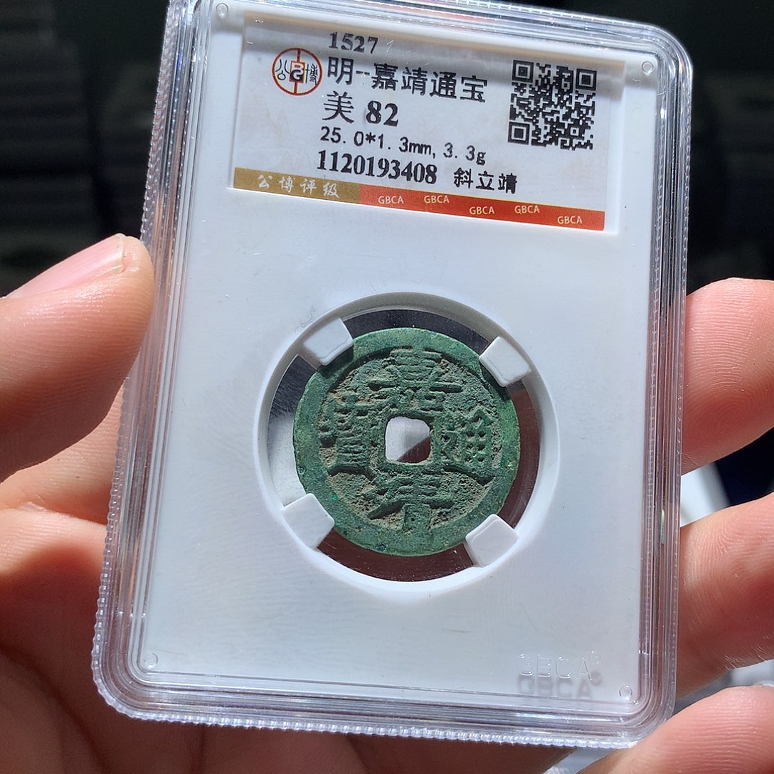 铜QY。钱钱钱钱钱3408