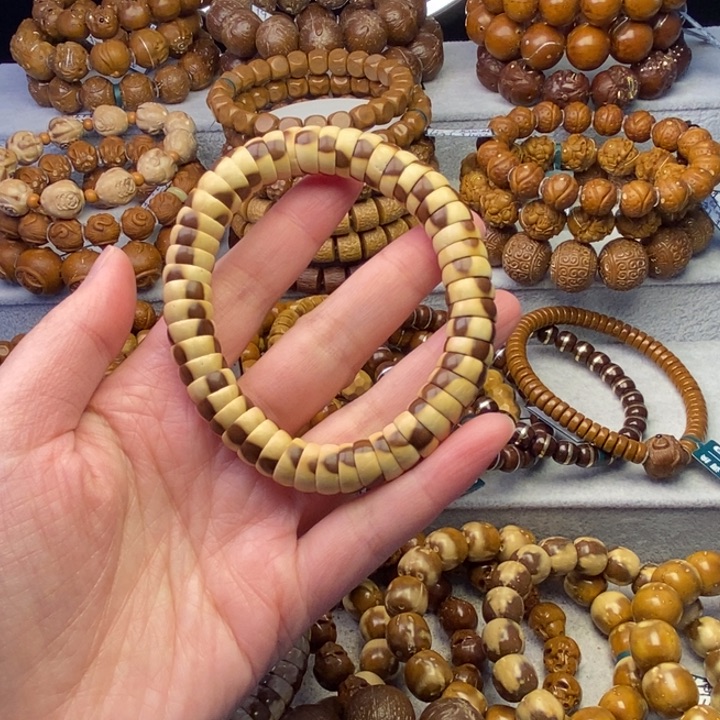 紫金鼠手串翠*花皮大肠卡11+