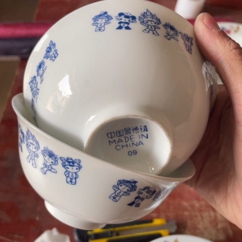 碟景德镇陶瓷5英寸2个