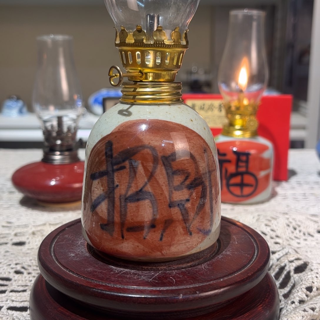 摆件景德镇陶瓷香薰灯