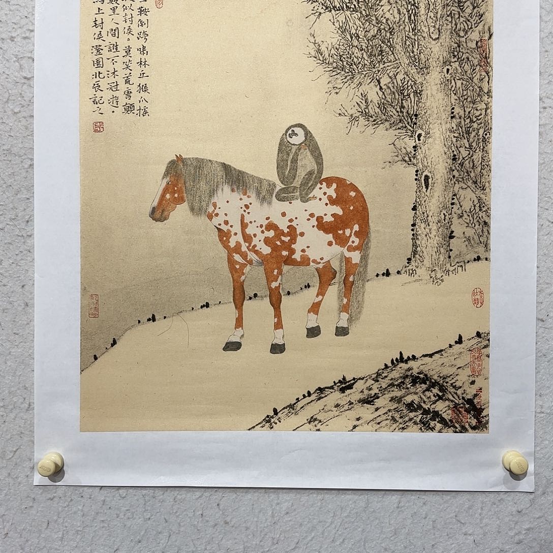 国画实力派画家作品欣赏