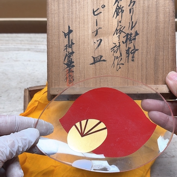 树脂制品五个哈哈哈哈哈哈