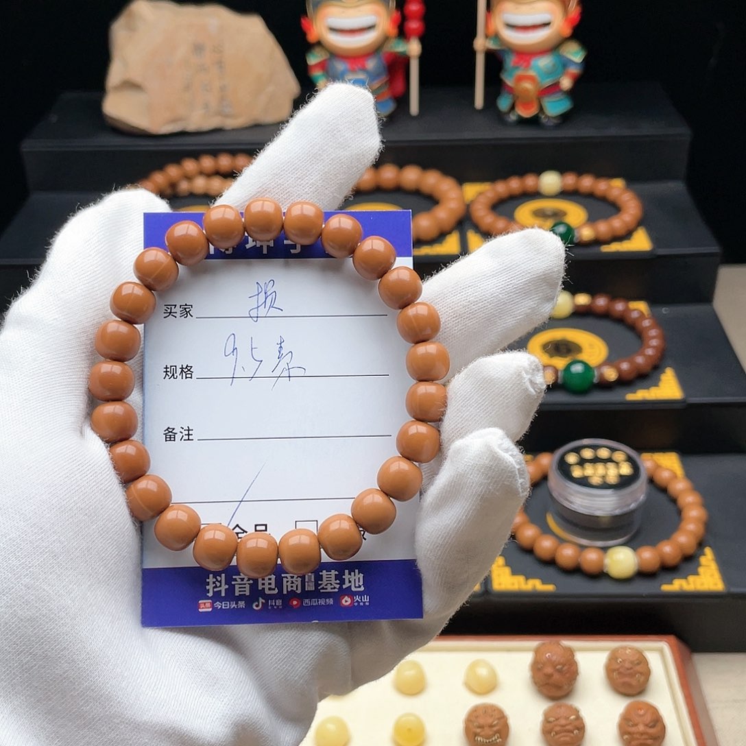 手串猴头核桃损手串