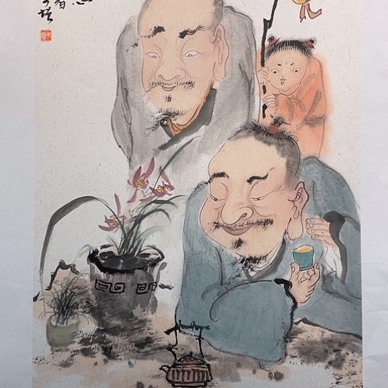 国画王亚峰原创品鉴收藏