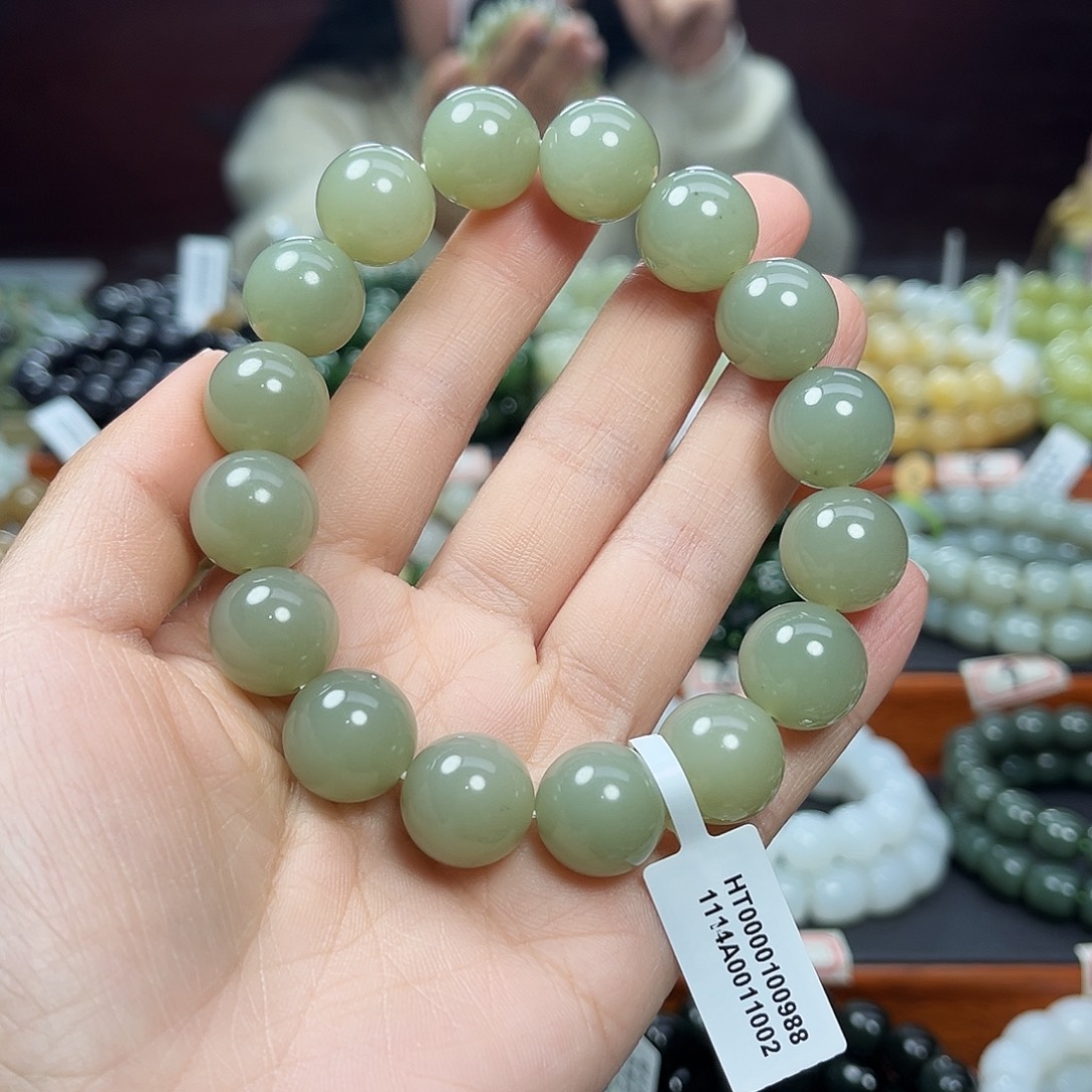 和田玉未镶嵌手链