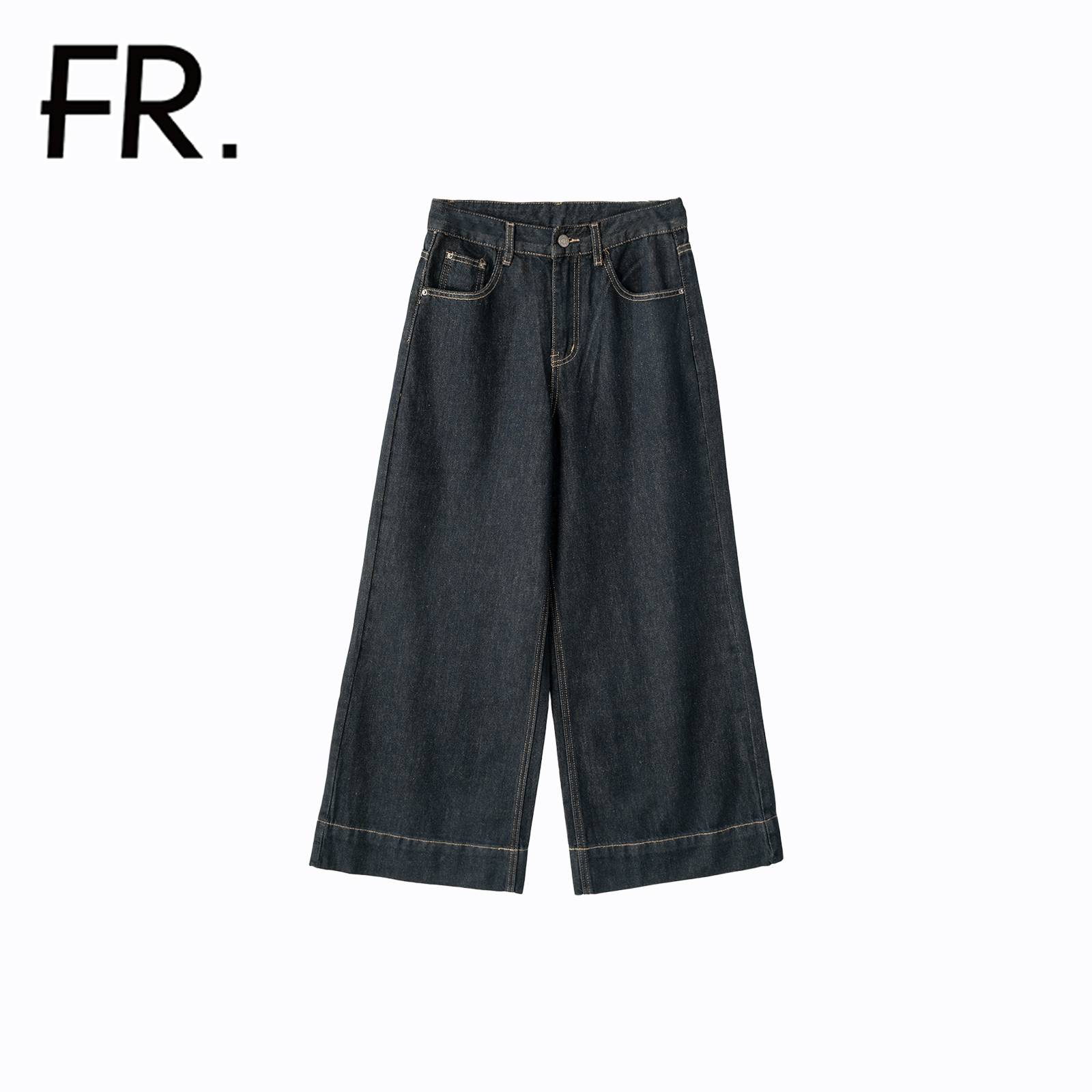 女士阔腿裤做旧水洗百搭牛仔裤高腰N184