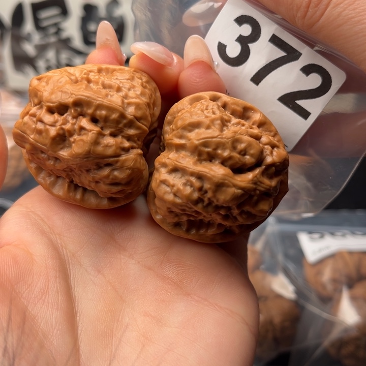 吊坠文玩核桃蛤蟆41.5/44